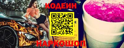 первитин Кунгур