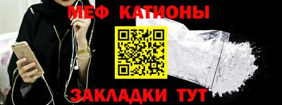 2c-b Кулебаки