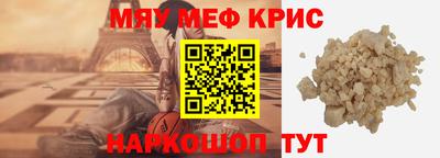2c-b Кулебаки