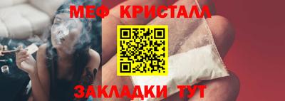 2c-b Кулебаки