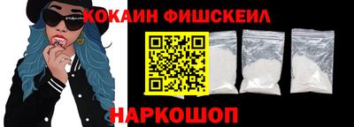 первитин Кунгур