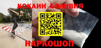 спиды Кумертау