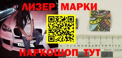 первитин Кунгур