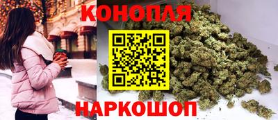 спиды Кумертау