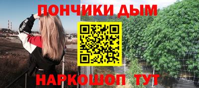 первитин Кунгур