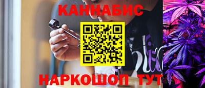 спиды Кумертау