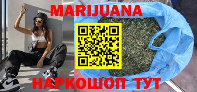 спиды Кумертау
