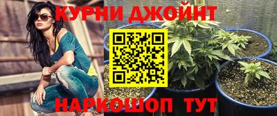 спиды Кумертау