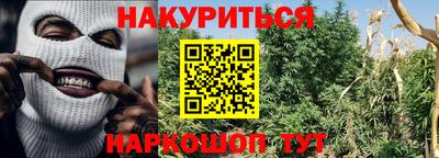 первитин Кунгур
