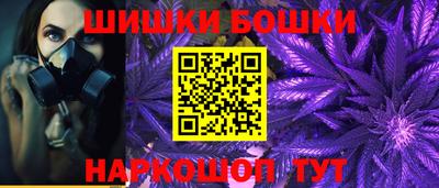 2c-b Кулебаки