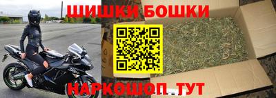 2c-b Кулебаки