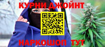 2c-b Кулебаки