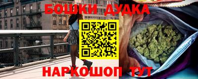 первитин Кунгур