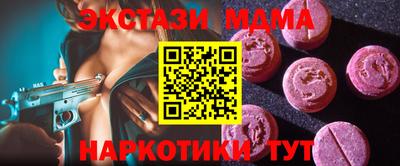 первитин Кунгур