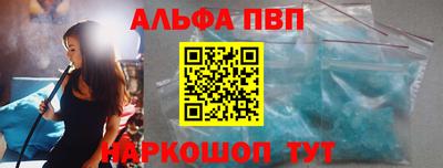 2c-b Кулебаки