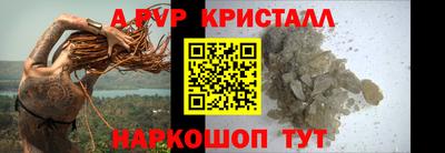 первитин Кунгур