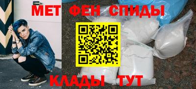 2c-b Кулебаки