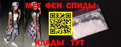 2c-b Кулебаки