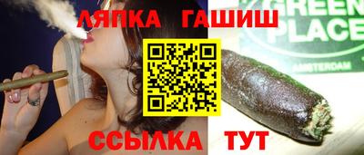 первитин Кунгур