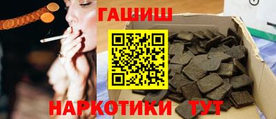 2c-b Кулебаки