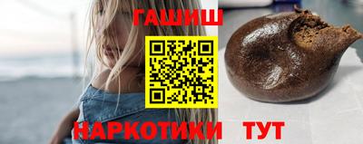 первитин Кунгур