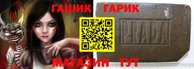 спиды Кумертау