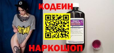 спиды Кумертау