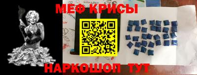 2c-b Кулебаки