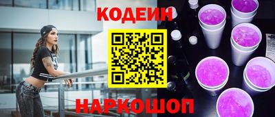 спиды Кумертау