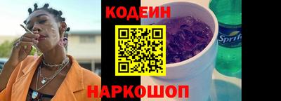 первитин Кунгур